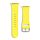 Silicone Strap APS Silicone Watch Band 8/7/6/5/4/3/2 / SE (41/40 / 38mm) Strap Watchband Yellow