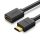 Ugreen cable HDMI (male) - HDMI (female) 2.0 4K 1m black (HD107)