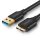 Ugreen Cable USB-C - Micro USB-B 3.0 5Gb/s 2m black (US130)